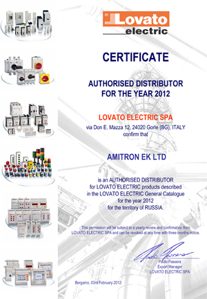 Authorised_distributor-for-2012(300px).jpg Authorised_distributor-for-2012(300px).jpg