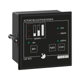 САУ-М7Е-Щ1 Сигнализатор уровня жидкости или сыпучих материалов в резервуаре. Щитовой, 96x96x70 мм, IP54 со стороны передней панели.  Питание прибора 220VAC, 3 канала контроля уровня, питание датчиков 12В, два выходных реле ВЕРХ и РАБОТА (8А, 220VAC)