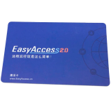 RZACEA020 Карта активации программного обеспечения EasyAccess 2.0 (ежемесячный лимит 1Гб трафика)