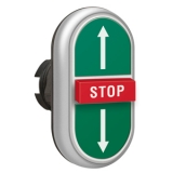 LPCB7355 Тройная кнопка нажатия с двумя плоскими и одной центральной выступающей кнопками без фиксации, цвета зеленый-зеленый-красный с символами стрелка вверх-STOP-стрелка вниз, (без крепежного основания ..AU120) preview