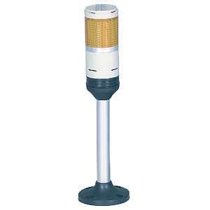 PS/PL-Y GLOBE d=45 H=46mm Плафон для сигнальных колонн серии PS/PL, желтый